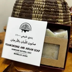 Natural Frankincense and Argan oil soap bar for skin hydration and anti-aging appearance