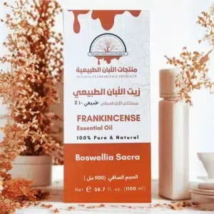 100% Pure Omani Frankincense Essential Oil for aromatherapy and natural skincare.