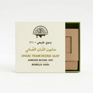 Omani Frankincense Soap