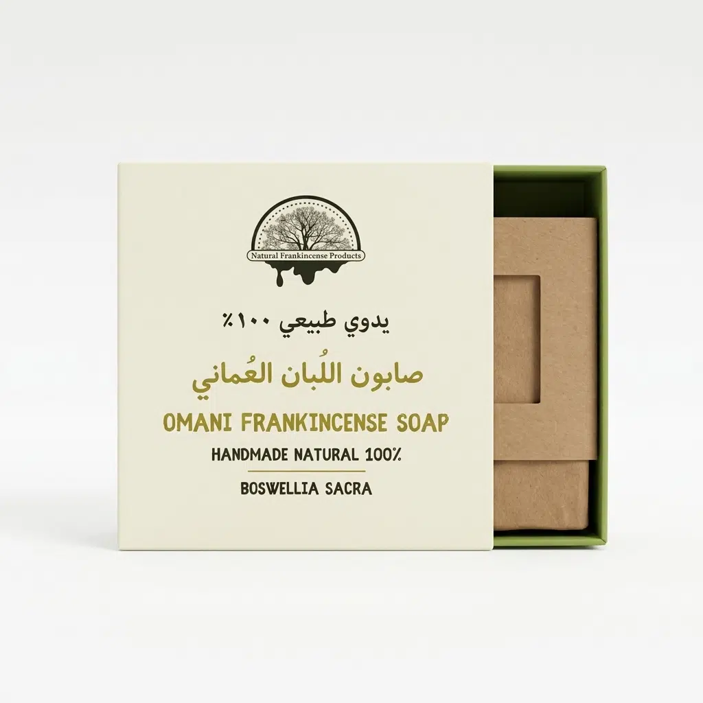 Omani Frankincense Soap 1 Omani Frankincense Soap