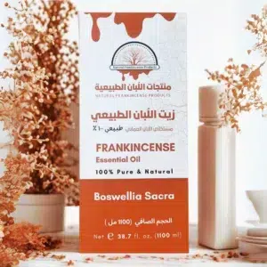زيت اللبان الطبيعي النقي: خلاصة شجرة اللبان العُماني الأصيل. زيت اللبان الأساسي العضوي: يستخلص بتقطير البخار من صمغ اللبان الحوجري. زجاجة زيت اللبان الطبيعي النقي، تظهر اللون الذهبي الشفاف للسائل الثمين. زيت اللبان لتهدئة البشرة: مضاد للالتهابات ومجدد لخلايا الجلد، مثالي للبشرة الحساسة. زيت اللبان للجمال: يساعد في تقليل التجاعيد والخطوط الدقيقة، ويعزز إشراقة البشرة. Alt text: Pure natural frankincense oil: the essence of authentic Omani frankincense tree. Alt text: Organic frankincense essential oil: steam-distilled from Hojari frankincense resin. Alt text: Bottle of pure natural frankincense oil, showing the clear golden color of the precious liquid. Alt text: Frankincense oil for skin soothing: anti-inflammatory and skin cell regenerator, ideal for sensitive skin. Alt text: Frankincense oil for beauty: helps reduce wrinkles and fine lines, enhances skin radiance. زيت اللبان للعلاج العطري: يُستخدم للاسترخاء، تخفيف التوتر، وتحسين المزاج. زيت اللبان للجهاز التنفسي: يدعم صحة الرئة ويساعد في تخفيف الاحتقان والسعال. زيت اللبان للمفاصل والعضلات: يخفف الآلام ويقلل الالتهابات بشكل طبيعي وفعال. Alt text: Frankincense oil for aromatherapy: used for relaxation, stress relief, and mood enhancement. Alt text: Frankincense oil for respiratory system: supports lung health and helps relieve congestion and coughs. Alt text: Frankincense oil for joints and muscles: alleviates pain and reduces inflammation naturally and effectively. زيت اللبان: قطرات مركزة من النقاء، معبأة بعناية للحفاظ على الفوائد الكاملة. Alt text: Frankincense oil: concentrated drops of purity, carefully packaged to preserve full benefits. اشترِ زيت اللبان الطبيعي أونلاين: منتج أصيل من ظفار، عمان، لجودة مضمونة. Alt text: Buy natural frankincense oil online: authentic product from Dhofar, Oman, for guaranteed quality.