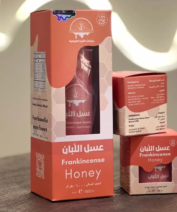 Natural Omani Frankincense Honey 600g