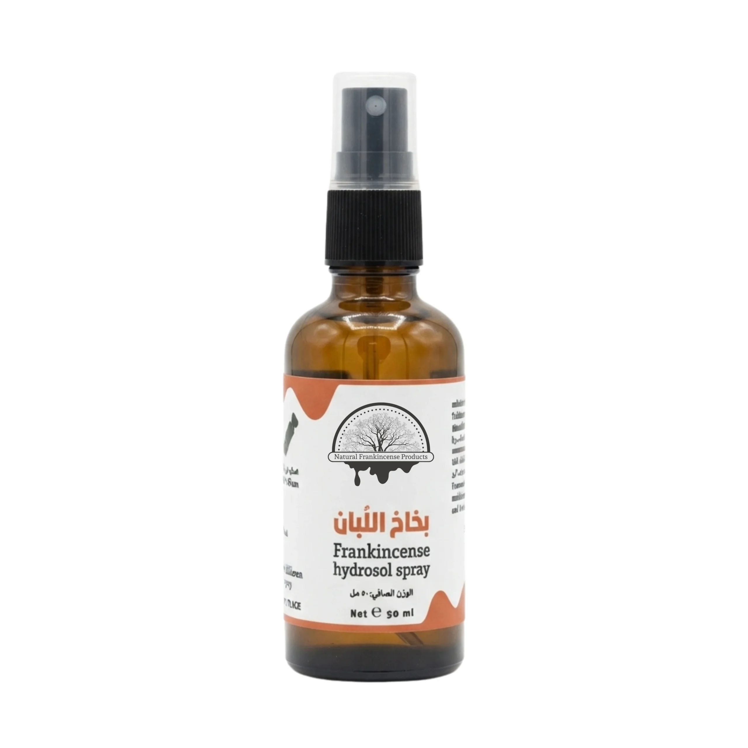 Frankincense Water Toner Spray 2 Frankincense Water Toner Spray .