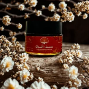 Jar of premium Natural Omani Frankincense Flower Honey, pure and raw honey from Dhofar