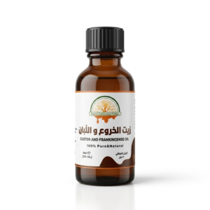 Castor and Frankincense oil blend for hair strengthening and skin deep conditioning.