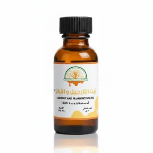 30ml Frankincense and Coconut oil blend for deep skin hydration and hair nourishment.