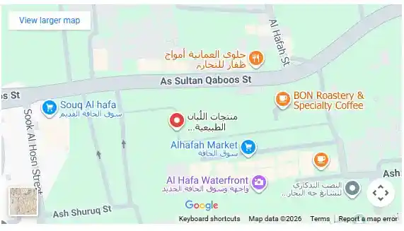 موقع منتجات اللبان الطبيعية natural frankincense products location