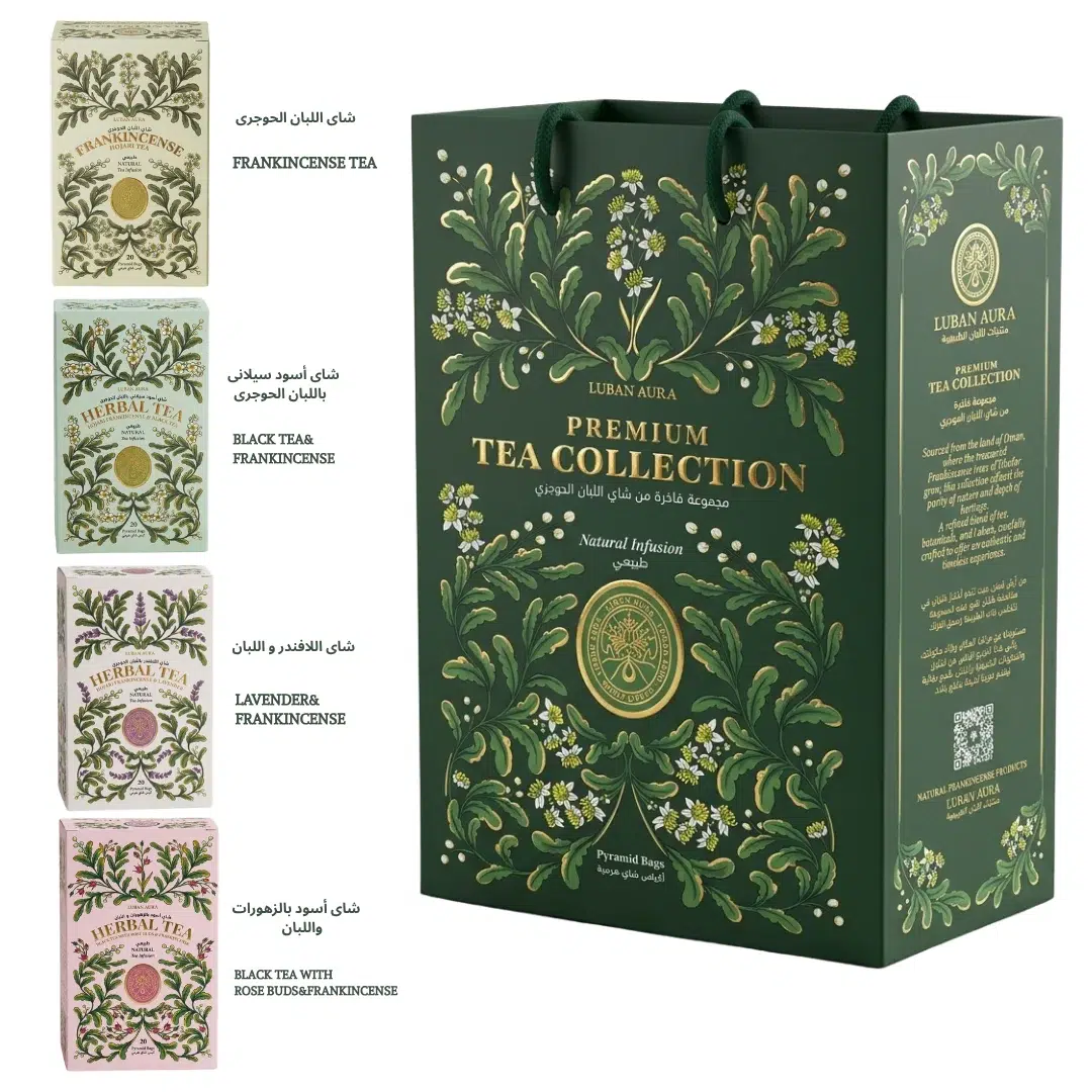 Premium Tea Collection Of Frankincense 2 Premium Tea Collection luban aura