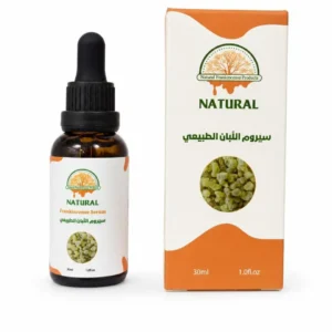 Frankincense Face Serum