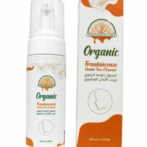 frankincense face cleanser