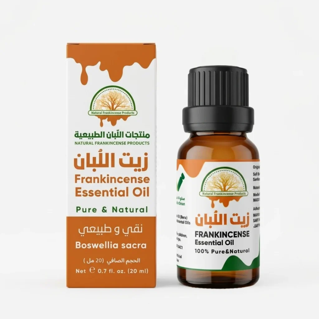 Natural Frankincense Essential Oil